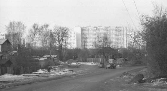 Одинцовская улица в декабре месяце 1992 года