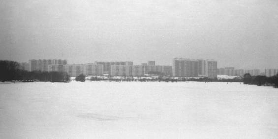  Улица Твардовского январь 1993 года